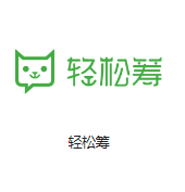 抚远机房客户医疗行业